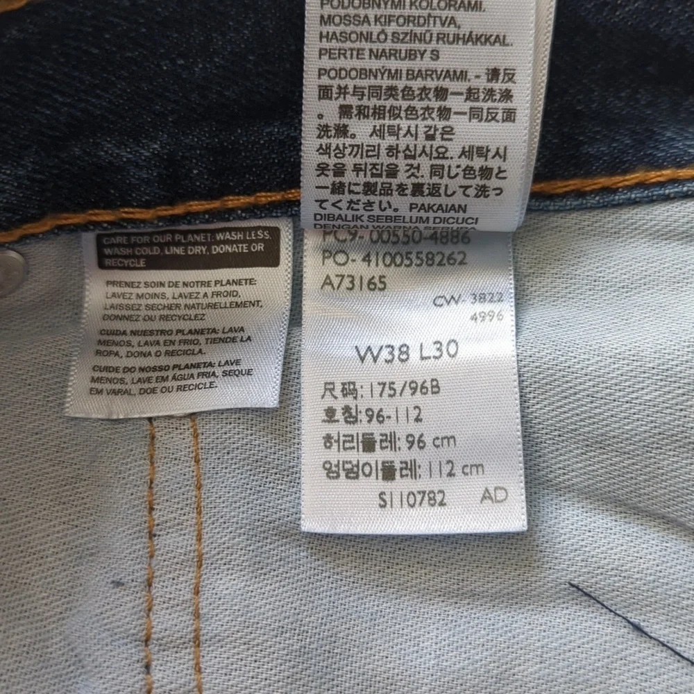 Levi's 550 Relaxed Fit Blue Jeans 38 X 30 New With Tags!!!